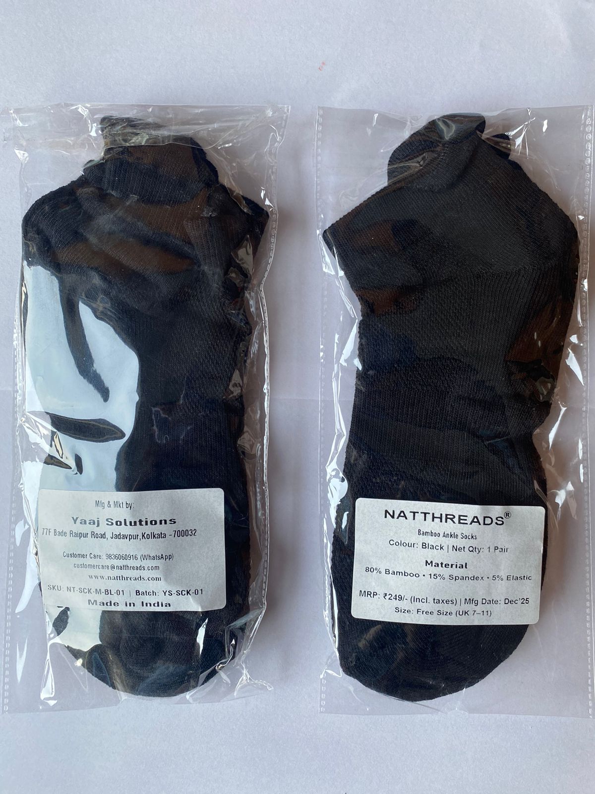 MENS ULTRASOFT BAMBOO SOCKS - NatThreads